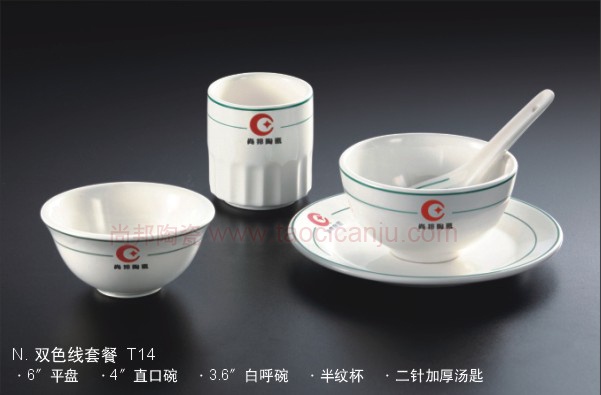 消毒餐具